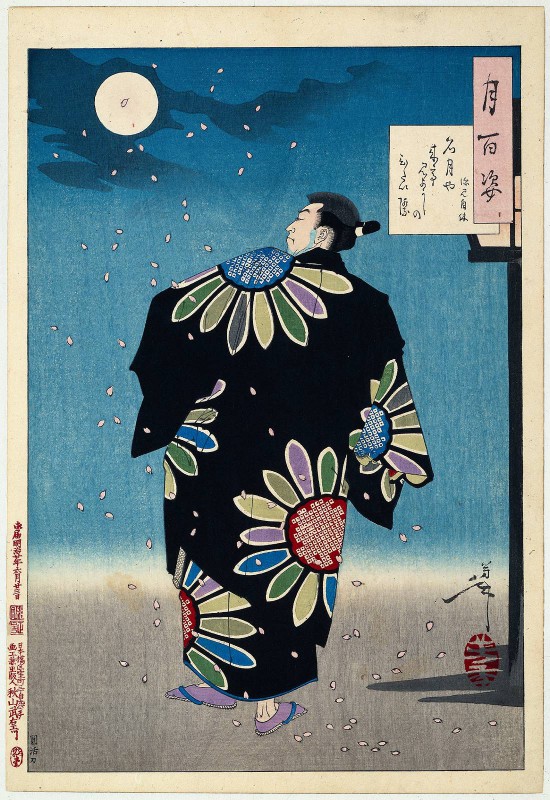 tsukioka-yoshitoshi-100-aspects-of-the-moon